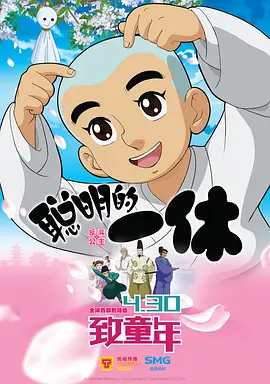 少萝裸体电影